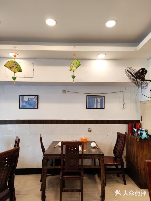 糊涂兔毛毛菜(八里庄店)图片