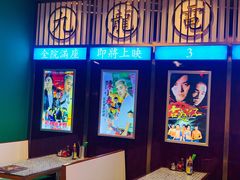 -七爷清汤腩·港式餐厅(金狮广场店)