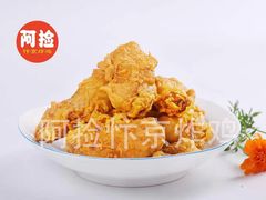 -阿捡忭京炸鸡(长沙韭菜园总店)