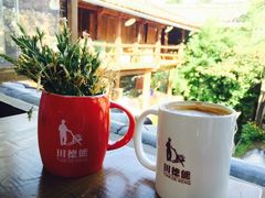 卡布奇诺-田德能咖啡博物馆
