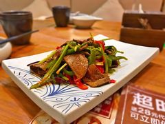 彝家手撕美人椒牛肉-云海肴·云南小炒·汽锅鸡(天津国金汇店)