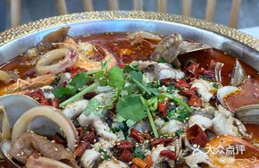 Qianjiangyuan Spicy Boiled Fish