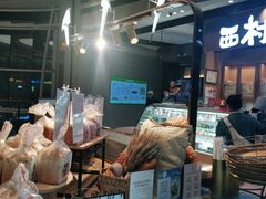 -西村叔叔的店·面包·甜品·蛋糕(清河万象汇店)