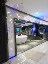 -反弹蹦床公园(南坪万达店)