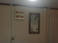-康乐缘盲人按摩(皂君庙店)