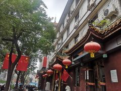 -燕风楼烤鸭店(建设总店)