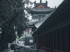 -关林