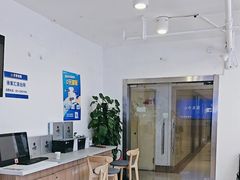 -华为手机笔记本电脑维修中心(徐汇店)