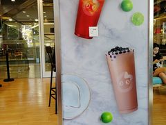 -CoCo都可(八佰伴店)