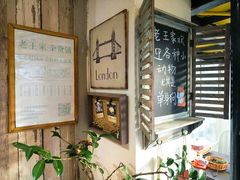 -Summer House夏莫手工坊团建活动(世博源店)