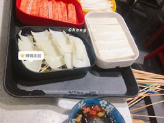 -钢管厂五区小郡肝串串香(南山店)