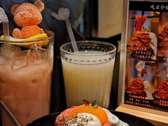 -YAMAKAWA(龙湖胥江天街店)