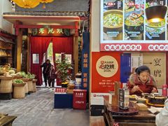 -老灶房-四川土菜(铁牛广场店)