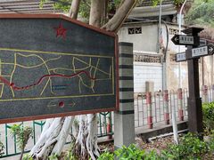 -铁路文化公园