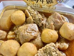 -老day牛杂(官也街总店)