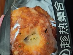 -HOT CRUSH趁热集合·现烤面包(上海环球港店)