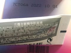 -杭州西湖银泰百货