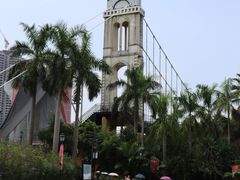 -五矿哈施塔特文旅小镇