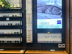 -MiRi明润眼镜·蔡司官方授权店(星光荟店)