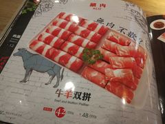 -新辣道鱼火锅(上地华联店)