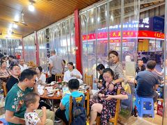 -牛华八婆麻辣烫(起源店)