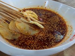 -古真记钵钵鸡(总店)