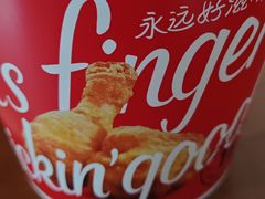-肯德基(南湖店)