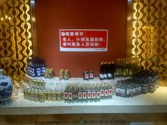 各种饮料-火焰山自助烧烤涮石板烤肉(新华大街店)