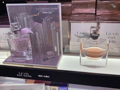 -日上免税店(三径路t3店)
