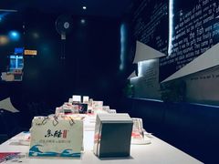 -鱼酷活鱼烤鱼(南京水游城店)