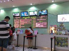 android_upload_pic-新世界国际影城