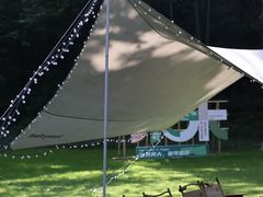 -天目湖御水温泉·度假酒店