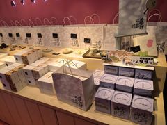 -阮大兴糕团(日月光中心店)