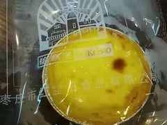 -红宝石(锦华翡翠城翡翠金街店)