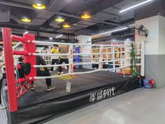-拳盛时代拳击俱乐部(北京路店)