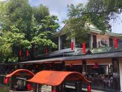 -侨美·唐荔园·40年地道粤菜