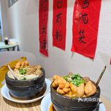 2024吃什么🍚