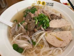 探越火车头-探越越南牛肉粉(江南西分店)