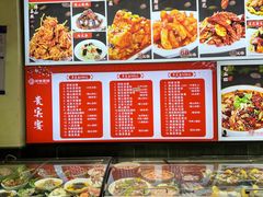 -纪林菜馆·博山菜老字号(华光路店)