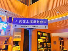 -上海浦西万怡酒店