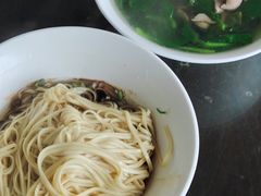 -老虎面馆