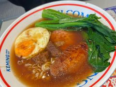 -克茗冰室(光明N次方公园店)