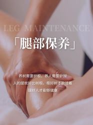 -克丽缇娜