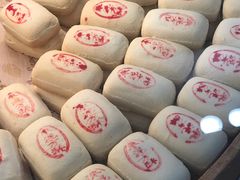 -糕大师•手作鲜糕点(芦庄店)