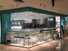 -西檬树SIMON·T轻奢蛋糕(大东方Max店)