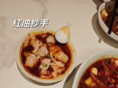 -辛香汇·现炒川菜(城北万象城店)