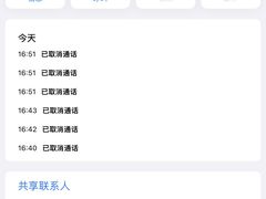 -李姑婆鲜切牛肉火锅自助(凤城二路店)