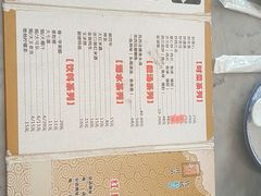 -红星光发煲仔饭(大石街店)