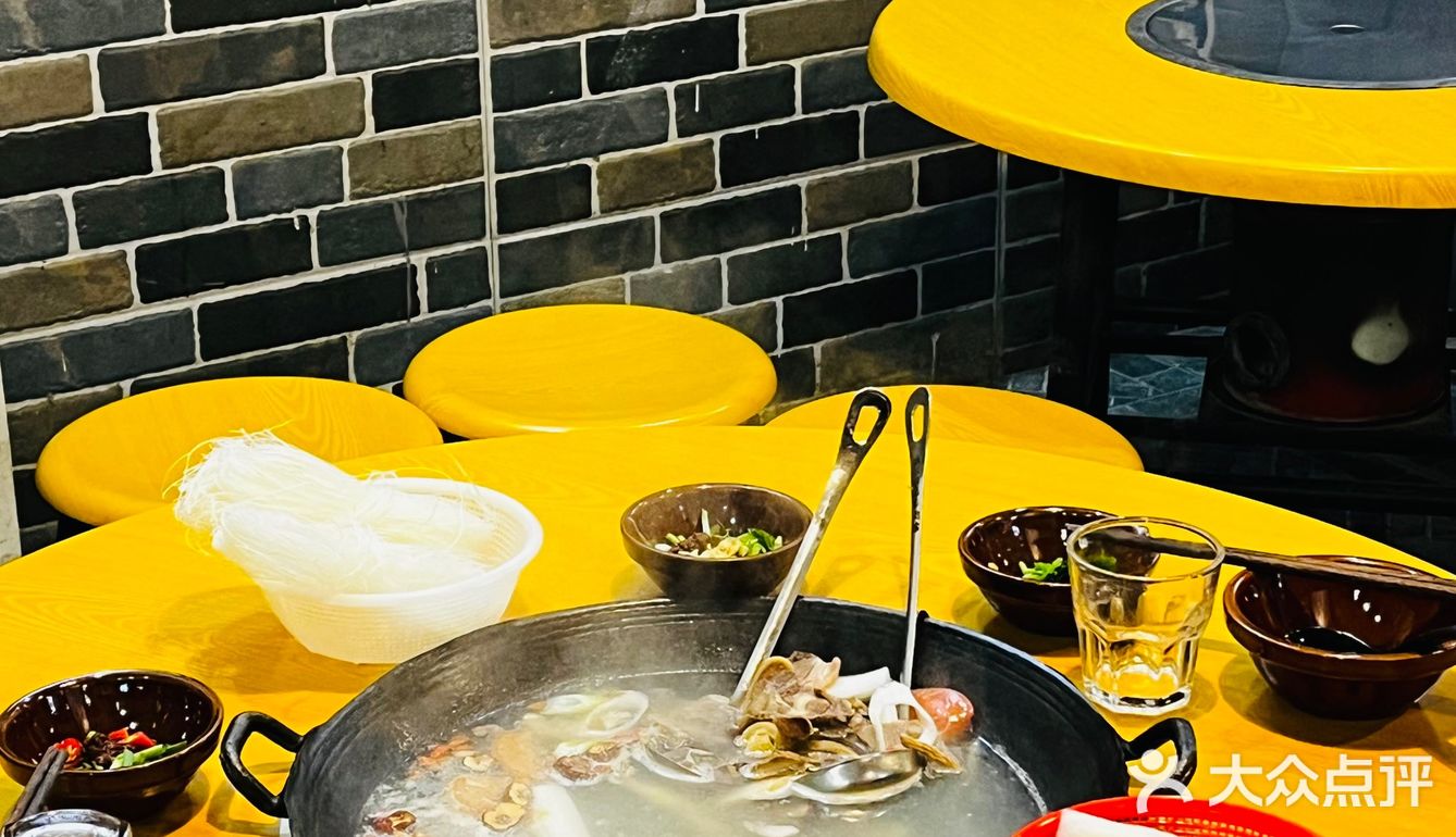 福州烫皮羊肉火锅，带上亲朋好友滋补一下
