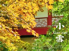 -汇龙潭